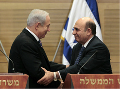 Israeli coalition