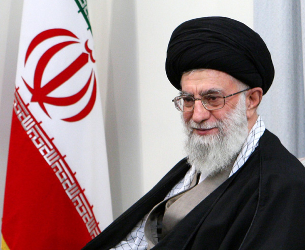 iran supreme leader