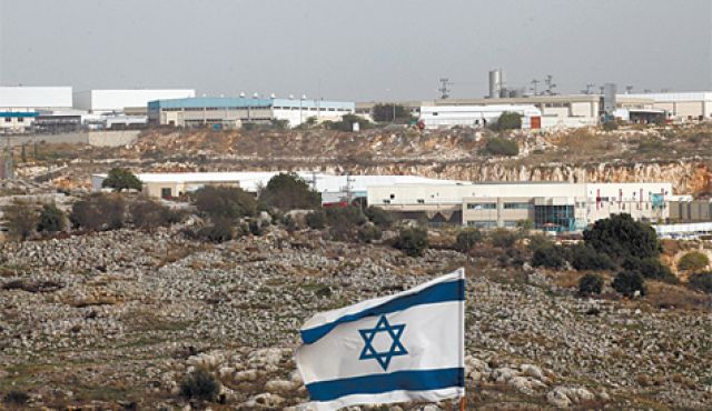 wealthy palestinians
