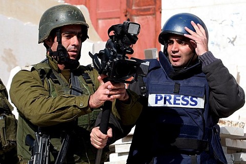 gaza press